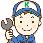 有限会社川村電機店